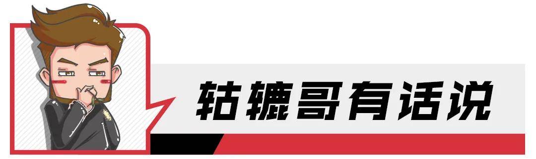 汽車融資不在本地能融資嗎(融資能汽車本地上牌嗎)? (http://www.tony-an.com/) 知識問答 第6張