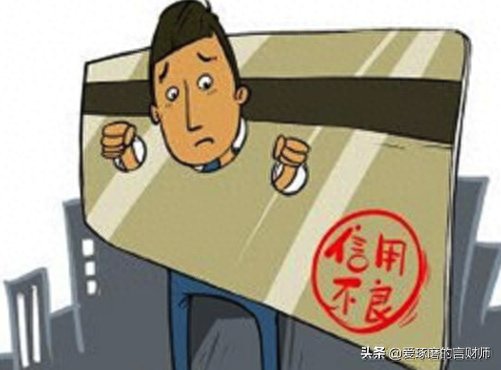 汽車抵押融資不看征信(汽車抵押貸款征信)? (http://www.tony-an.com/) 知識(shí)問答 第1張