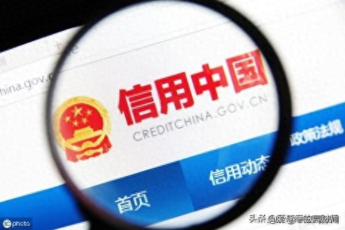 汽車抵押融資不看征信(汽車抵押貸款征信)? (http://www.tony-an.com/) 知識(shí)問答 第2張