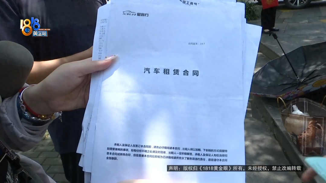 汽車融資手續費一般是多少(汽車融資手續費一般是多少)? (http://www.tony-an.com/) 知識問答 第1張