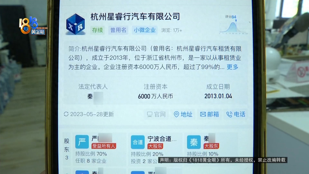 汽車融資手續費一般是多少(汽車融資手續費一般是多少)? (http://www.tony-an.com/) 知識問答 第7張
