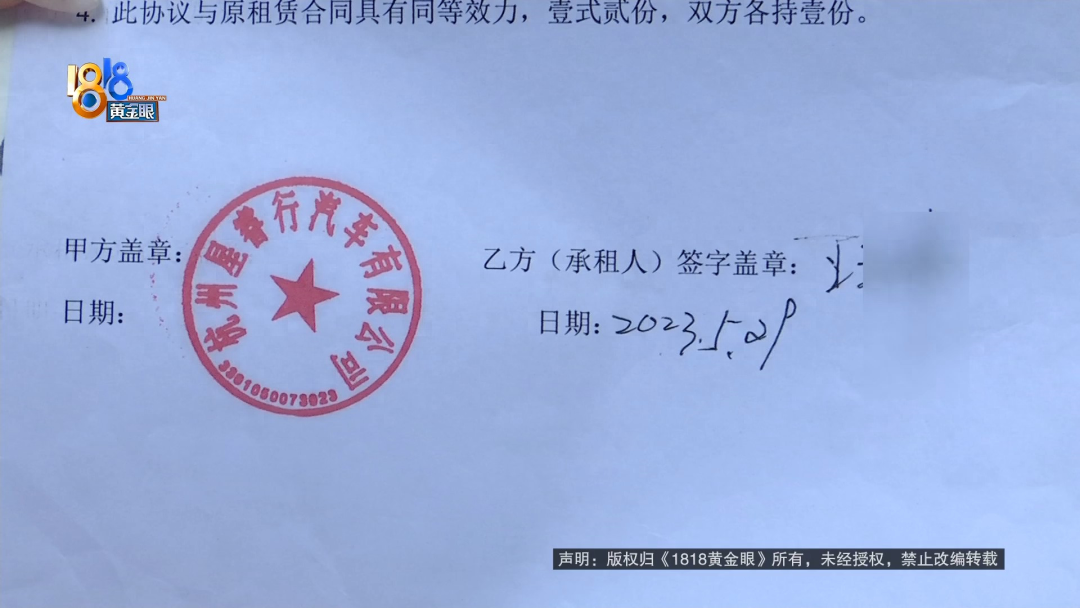 汽車融資手續費一般是多少(汽車融資手續費一般是多少)? (http://www.tony-an.com/) 知識問答 第8張
