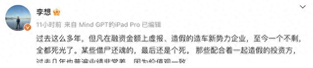 汽車融資怎么融資(融資汽車租賃什么意思)? (http://www.tony-an.com/) 知識問答 第1張