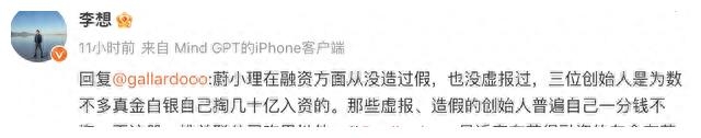 汽車融資怎么融資(融資汽車租賃什么意思)? (http://www.tony-an.com/) 知識問答 第2張