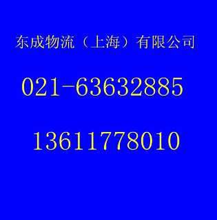 昆山花橋汽車抵押融資(昆山車輛抵押貸款公司)? (http://www.tony-an.com/) 知識問答 第1張