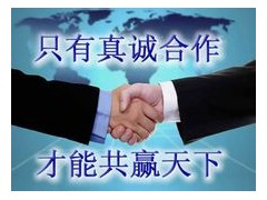 昆山花橋汽車抵押融資(昆山車輛抵押貸款公司)? (http://www.tony-an.com/) 知識問答 第2張