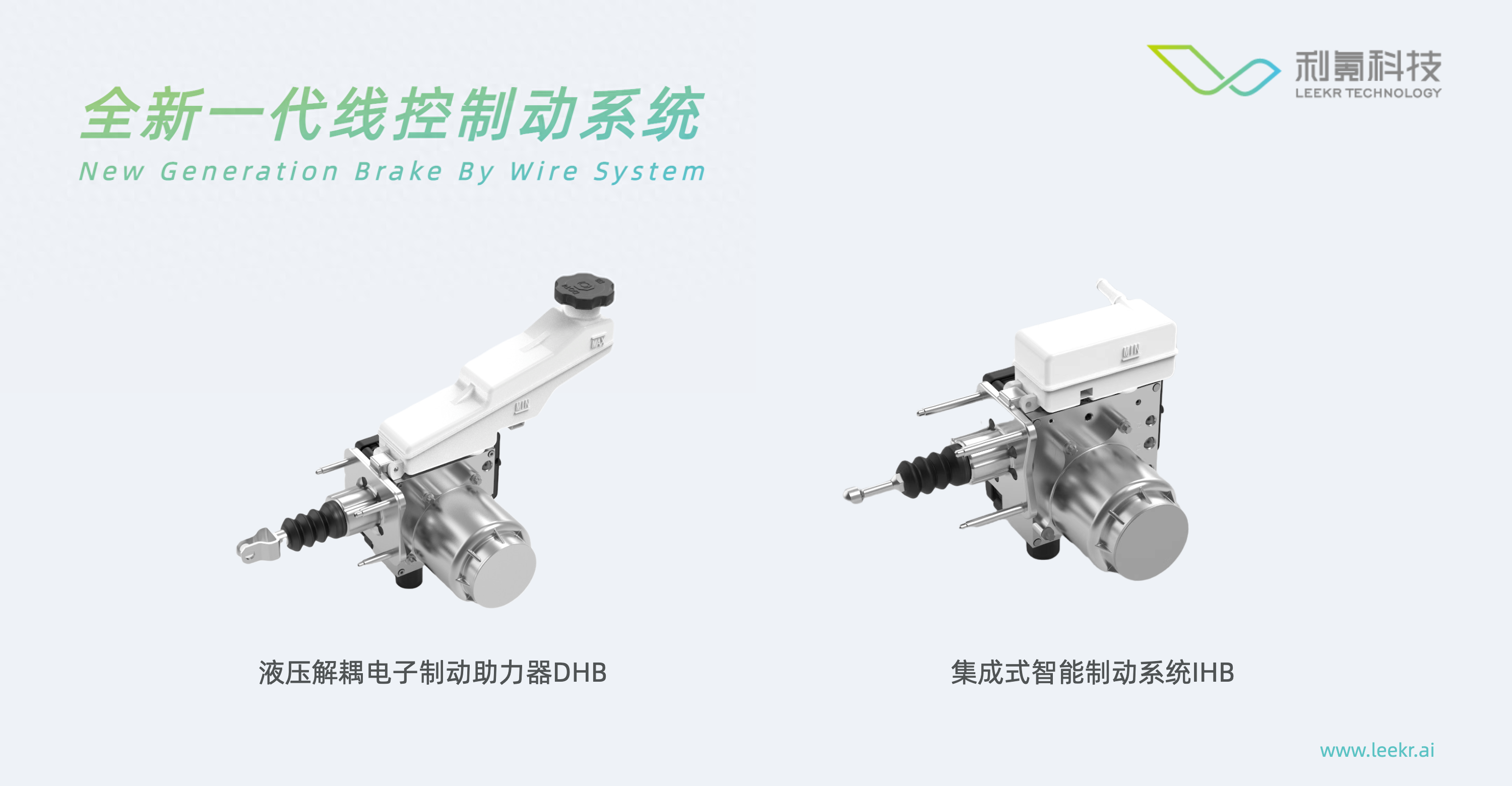 電動汽車融資(電動汽車融資)? (http://www.tony-an.com/) 知識問答 第2張