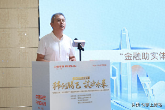 附近金融融資公司(融資公司哪個好)? (http://www.tony-an.com/) 知識問答 第1張