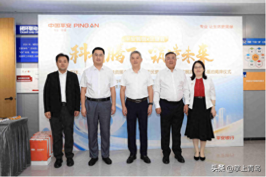 附近金融融資公司(融資公司哪個好)? (http://www.tony-an.com/) 知識問答 第8張