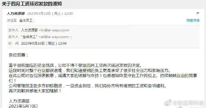 汽車融資app(融資汽車租賃)? (http://www.tony-an.com/) 知識問答 第2張