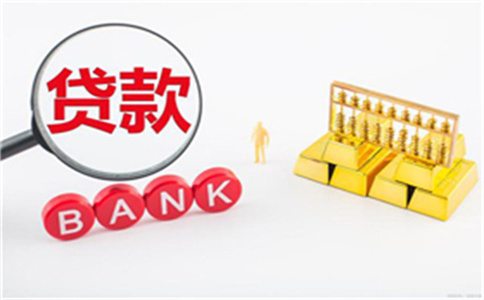 蘇州 車輛抵押融資(蘇州汽車抵押貸款押車)? (http://www.tony-an.com/) 知識問答 第1張