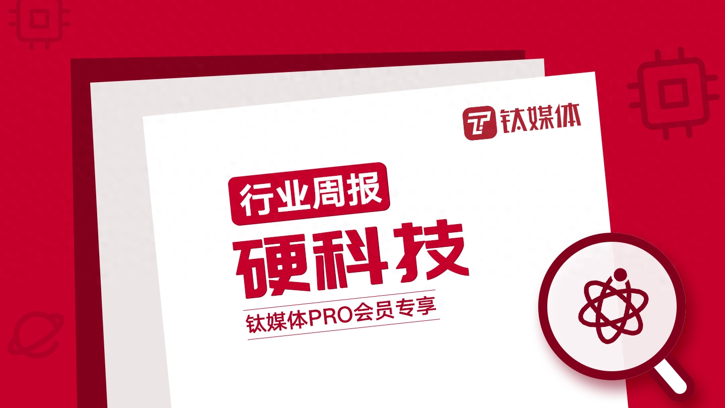 電動汽車融資(電動車融資)? (http://www.tony-an.com/) 知識問答 第1張