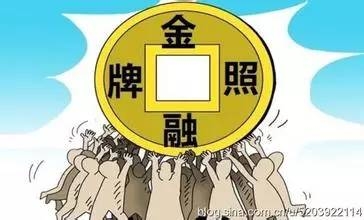 滬牌抵押融資(滬牌融資租賃)? (http://www.tony-an.com/) 知識問答 第2張