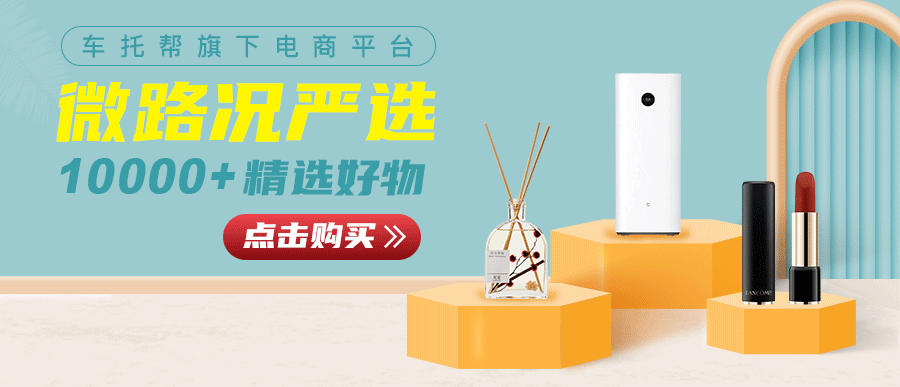 汽車融資app(融資汽車租賃盈利模式)? (http://www.tony-an.com/) 知識問答 第1張
