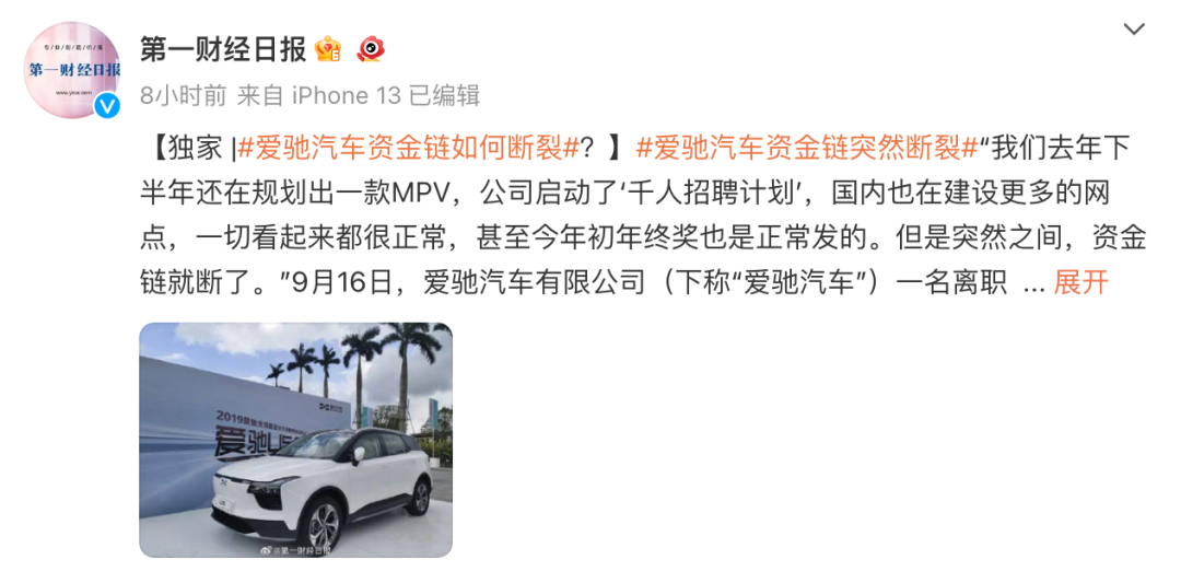 汽車融資app(融資汽車租賃盈利模式)? (http://www.tony-an.com/) 知識問答 第10張