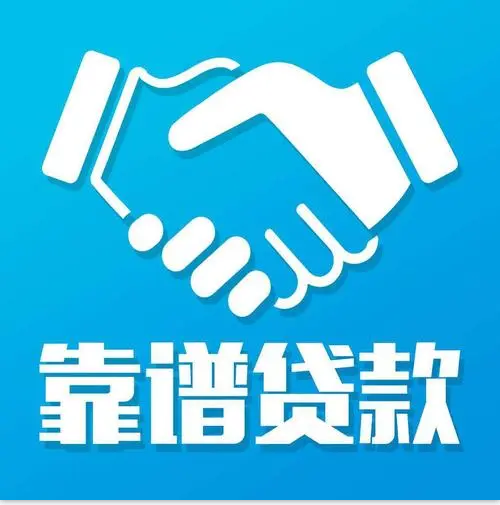 蘇州不押車抵押融資(蘇州抵押車車行)? (http://www.tony-an.com/) 知識問答 第1張