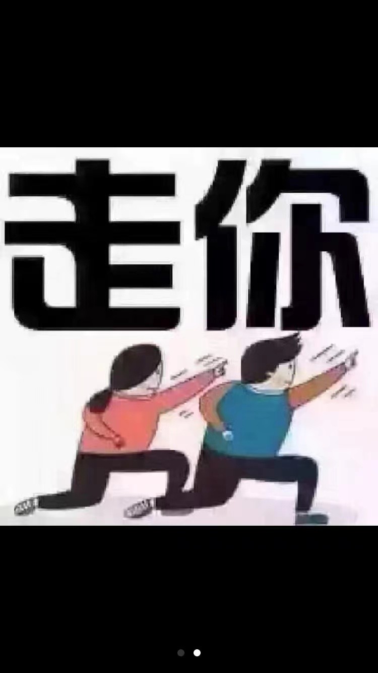 蘇州不押車抵押融資(蘇州抵押車車行)? (http://www.tony-an.com/) 知識問答 第3張
