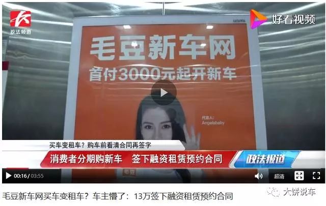 汽車可以融資嗎(融資汽車可以買賣嗎)? (http://www.tony-an.com/) 知識問答 第1張