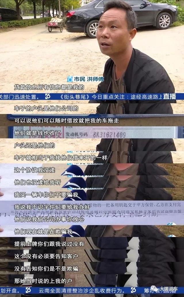 汽車可以融資嗎(融資汽車可以買賣嗎)? (http://www.tony-an.com/) 知識問答 第2張