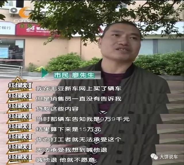 汽車可以融資嗎(融資汽車可以買賣嗎)? (http://www.tony-an.com/) 知識問答 第3張
