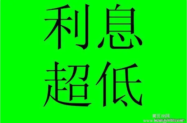 蘇州不押車抵押融資(蘇州不押車抵押融資)? (http://www.tony-an.com/) 知識問答 第1張
