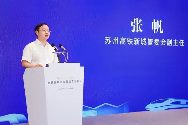 蘇州哪里有融資的(蘇州融資租賃公司列表)? (http://www.tony-an.com/) 知識問答 第3張