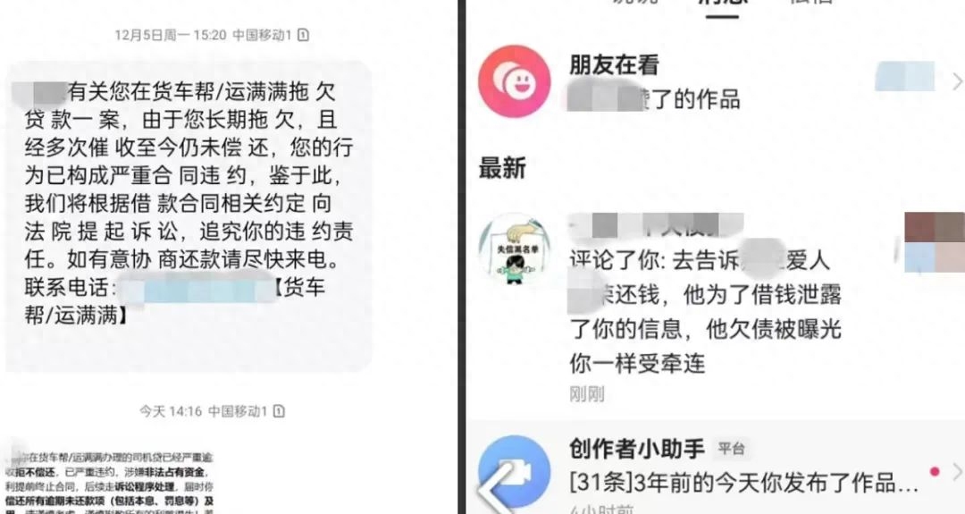 蘇州貨車融資(蘇州貨車銷售)? (http://www.tony-an.com/) 知識(shí)問答 第12張