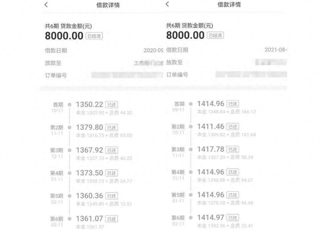 蘇州貨車融資(蘇州貨車銷售)? (http://www.tony-an.com/) 知識(shí)問答 第5張