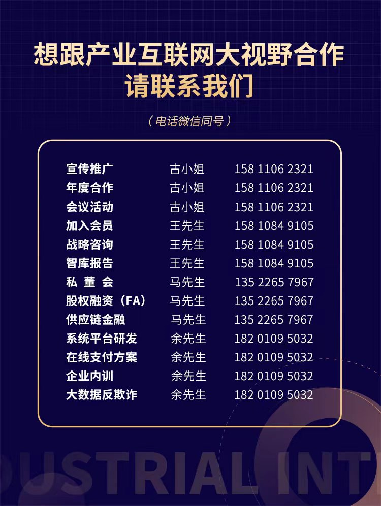 線上融資哪個平臺最快捷方便(快捷融資方便線平臺上征信嗎)? (http://www.tony-an.com/) 知識問答 第4張