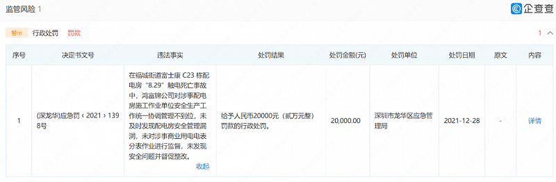 信陽汽車抵押不押車融資怎么辦理呢多少錢(息縣汽車抵押貸款)? (http://www.tony-an.com/) 知識問答 第1張