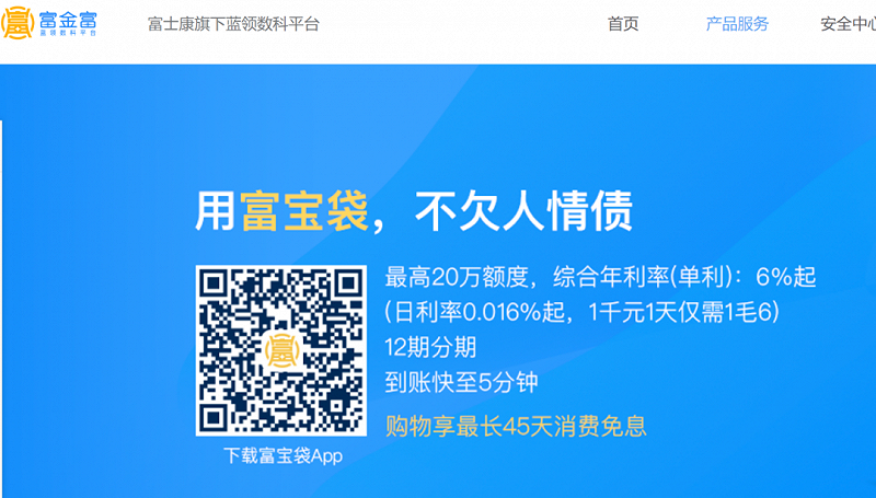 信陽汽車抵押不押車融資怎么辦理呢多少錢(息縣汽車抵押貸款)? (http://www.tony-an.com/) 知識問答 第2張