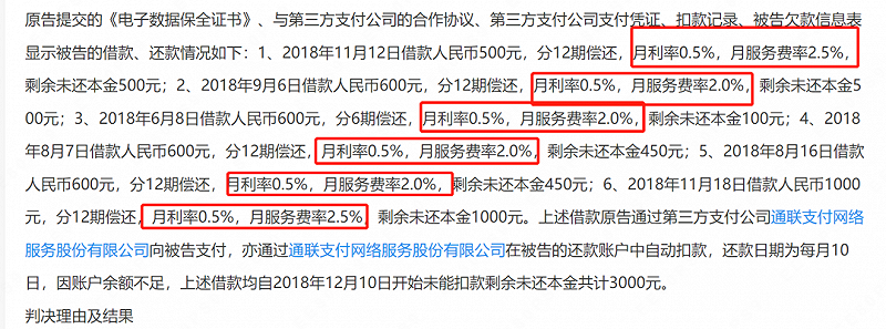 信陽汽車抵押不押車融資怎么辦理呢多少錢(息縣汽車抵押貸款)? (http://www.tony-an.com/) 知識問答 第4張