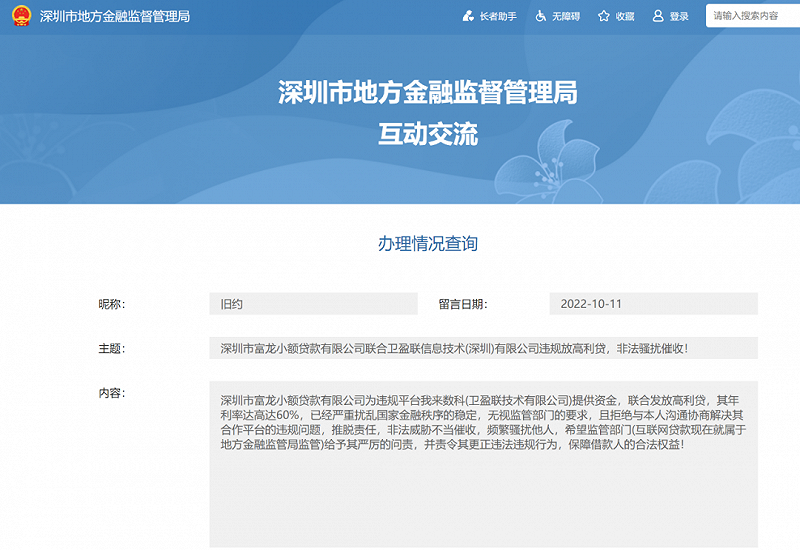 信陽汽車抵押不押車融資怎么辦理呢多少錢(息縣汽車抵押貸款)? (http://www.tony-an.com/) 知識問答 第5張