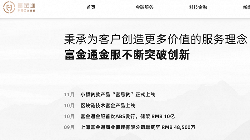 信陽汽車抵押不押車融資怎么辦理呢多少錢(息縣汽車抵押貸款)? (http://www.tony-an.com/) 知識問答 第6張