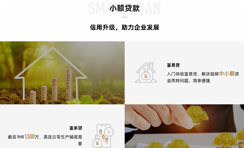 信陽汽車抵押不押車融資怎么辦理呢多少錢(息縣汽車抵押貸款)? (http://www.tony-an.com/) 知識問答 第7張