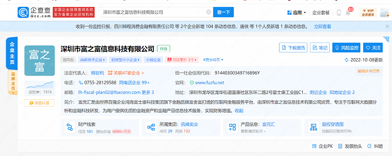 信陽汽車抵押不押車融資怎么辦理呢多少錢(息縣汽車抵押貸款)? (http://www.tony-an.com/) 知識問答 第8張