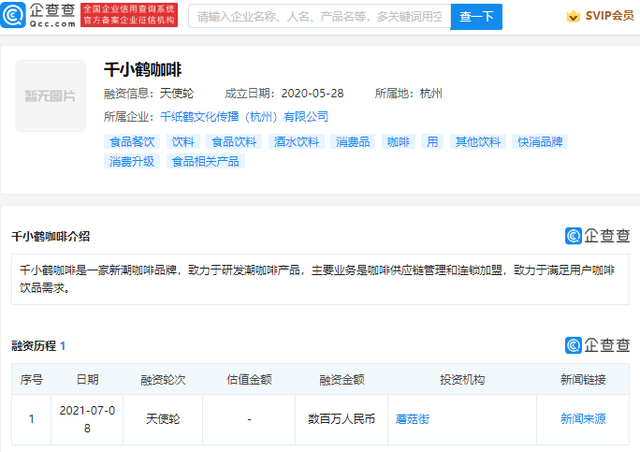 線下有哪些融資公司(線下融資是合法嗎)? (http://www.tony-an.com/) 知識問答 第2張