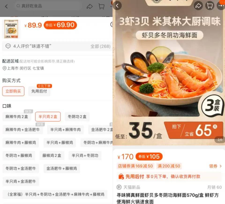 線下有哪些融資公司(線下融資是合法嗎)? (http://www.tony-an.com/) 知識問答 第16張