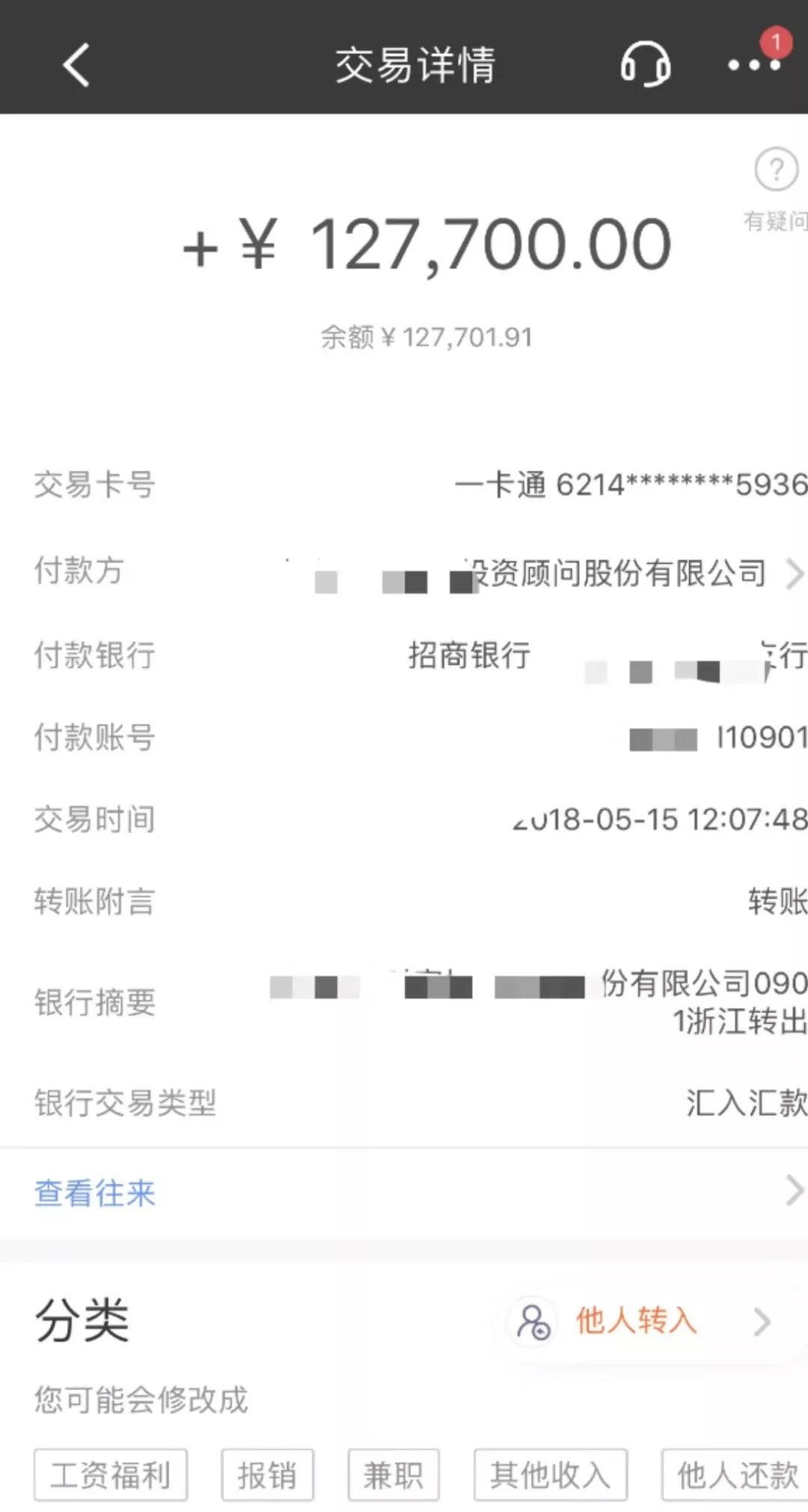 神州抵押車融資(神州租車抵押貸款)? (http://www.tony-an.com/) 知識問答 第2張