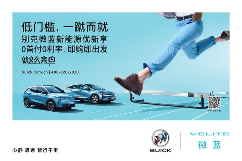 新能源電動車可以融資嗎(新能源項目融資)? (http://www.tony-an.com/) 知識問答 第1張