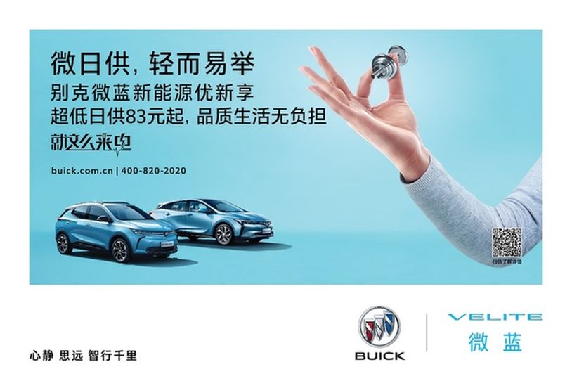 新能源電動車可以融資嗎(新能源項目融資)? (http://www.tony-an.com/) 知識問答 第2張
