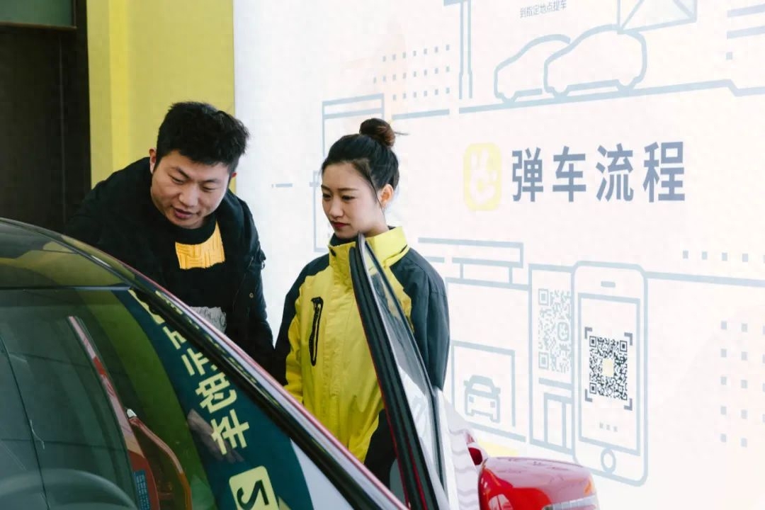 以車融資(融資車是什么意思)? (http://www.tony-an.com/) 知識問答 第3張