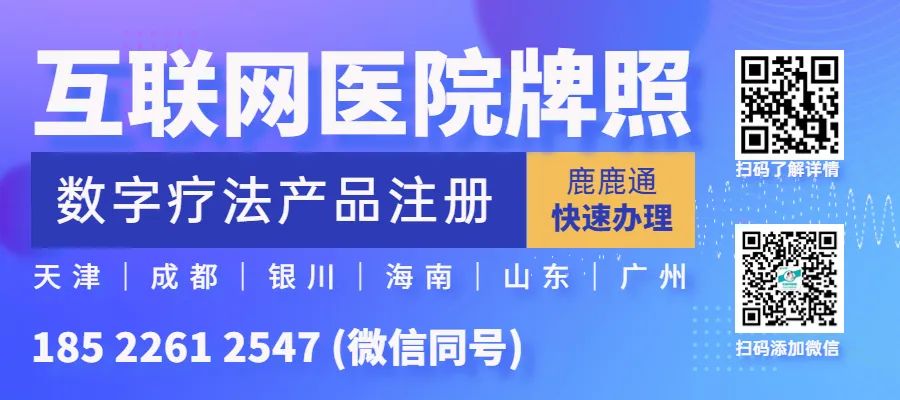 蘇州市 融資(蘇州企業融資)? (http://www.tony-an.com/) 知識問答 第8張
