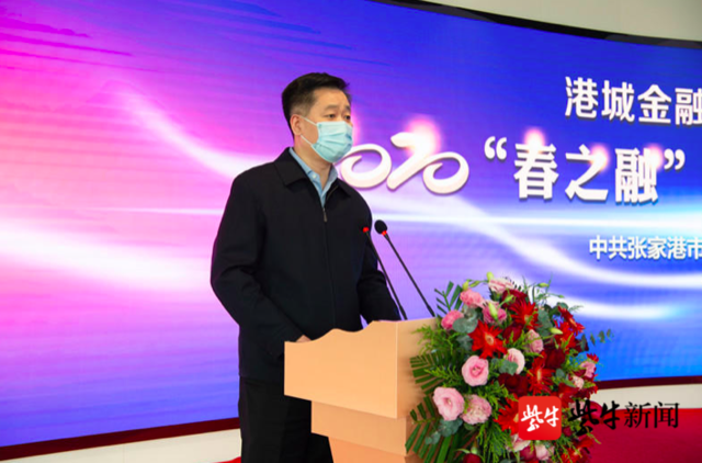 張家港融資公司(張家港金融公司)? (http://www.tony-an.com/) 知識問答 第3張