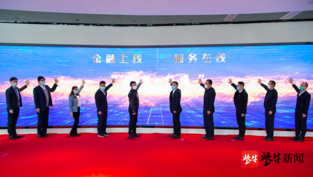 張家港融資公司(張家港金融公司)? (http://www.tony-an.com/) 知識問答 第5張