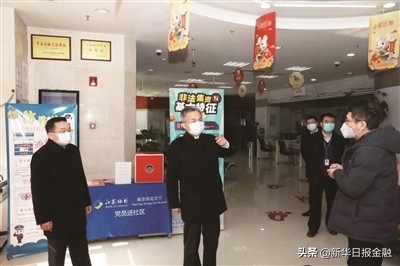 蘇州銀行車抵押融資(蘇州銀行車抵押融資)? (http://www.tony-an.com/) 知識(shí)問答 第1張