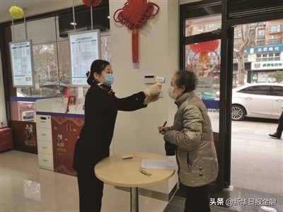 蘇州銀行車抵押融資(蘇州銀行車抵押融資)? (http://www.tony-an.com/) 知識(shí)問答 第3張