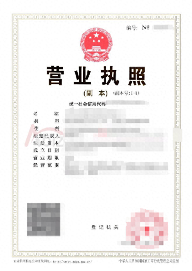 車子綠本抵押融資不押車(車抵押貸款押綠本有危險嗎)? (http://www.tony-an.com/) 知識問答 第3張