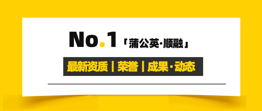 常熟正規小額融資(常熟借款公司)? (http://www.tony-an.com/) 知識問答 第2張