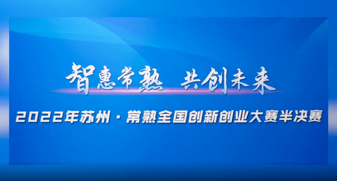 常熟正規小額融資(常熟借款公司)? (http://www.tony-an.com/) 知識問答 第17張